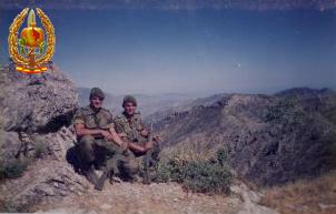 GOE II 1996 061.jpg